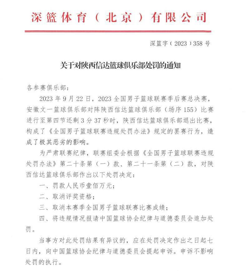 在人们的印象中，被白素贞美丽善良，修炼千年几近成仙，却甘愿嫁给许仙过平凡的生活，二人;悬殊的身份差距很多年来都被人们津津乐道却不知其原因